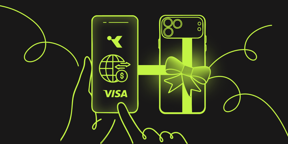 Глобальний апгрейд: вигравайте iPhone за транскордонні перекази валюти між картками Visa