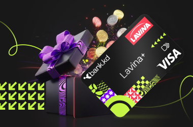 Стартувала програма винагород від bank.kd і Lavina Mall